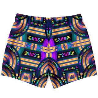 ZEN CODES Swim Trunks Men - SALVIA DROID