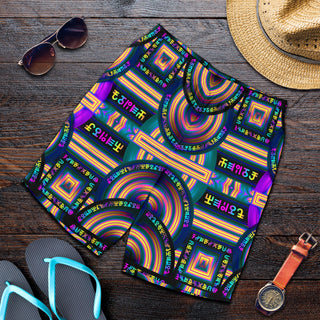 TEA DAZE | SHORTS | HAKAN HISIM