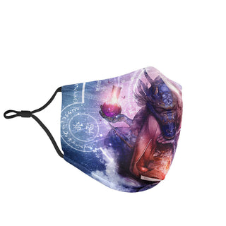 Perhaps The Dreams Are of Soulmates | Face Mask | Cameron Gray