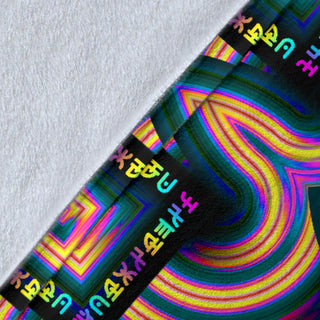 TEA DAZE | MICRO FLEECE BLANKET | HAKAN HISIM